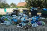 Николаев завалит мусором: долг за его вывоз приблизился к двум миллионам