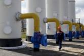 Европейцы закачали в украинские хранилища полмиллиарда кубов газа