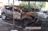 В Николаеве сожгли автомобиль начальника локомотивного депо