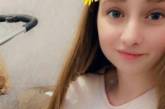 В Николаеве пропала 14-летняя девочка
