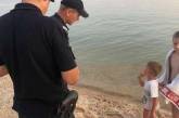 Отец на целый день «забыл» 4-летнего сына на пляже в Бердянске