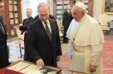 Путин и Папа Римский обсудили Украину