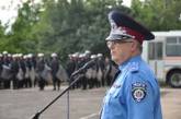 Начальник Главного штаба МВД Украины проверил несение службы николаевскими правоохранителями