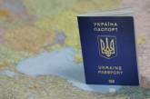 Иностранцам все реже позволяют получить гражданство Украины