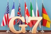 Послы G7 назвали парламентские выборы в Украине конкурентными