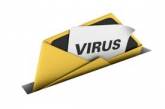В Украине от имени ГФС рассылают письма с вирусом