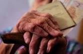 Бесплатная «коммуналка» для пенсионеров: выдержит ли бюджет Украины?