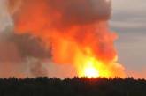 Взрывы на военных складах в Краснодарском крае продолжаются: введен режим ЧС, идет эвакуация