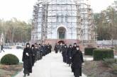 19-летний житель Кривого Рога получил три года условно за ложное минирование женского монастыря