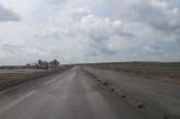 В САД рассказали, как на Николаевщине проходит капремонт автодороги Н-14