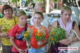 Тысячи николаевцев празднуют Медовый Спас — святят цветы и мед