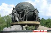 В Николаеве выделят 550 тысяч на реставрацию памятника 