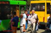 В Николаеве новый городской автобус врезался в маршрутку