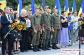 «Нехай на Україні вже буде мир»: в Николаеве почтили память погибших военнослужащих