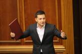 Зеленский пообещал уменьшение процентов на кредиты