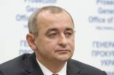 Генпрокурор Руслан Рябошапка уволил военного прокурора Анатолия Матиоса