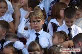 «Начинается трудная жизнь»: на первый звонок в гимназии №2 напутствие школьникам дал лично Сенкевич