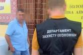 В Днепропетровской области заммэра сдавал в аренду участки за взятки
