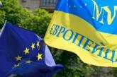«Украина снята с повестки дня», - Бирюков об отношении стран ЕС