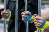Обмен пленными между Украиной и Россией: что известно