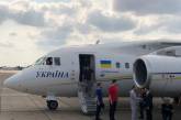 Полный список украинцев, которые вернулись домой из России