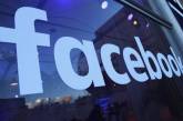 Facebook выделит миллионы долларов на борьбу с фейковыми видео