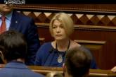 Геращенко сравнила нардепов от Слуги народа с зелёными человечками