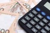 Украинцам назвали среднюю зарплату для вычисления пенсии