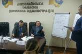 В Николаев прибыл министр инфраструктуры Криклий — в ОГА обсудили состояние дорог. ВИДЕО