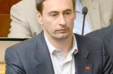 Бывшему депутату БПП объявили подозрение в причинении ущерба филиалу «Укрзализныци»