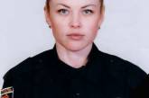 В Полтавской области погибла 35-летняя патрульная. Фото