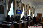 В Николаеве депутаты не смогли определиться с земельными вопросами и ушли на перерыв