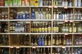 В Киеве отменили запрет продавать алкоголь ночью, - решение Верховного суда