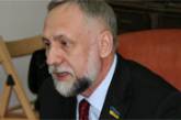Ю.Кармазин защитит Николаевскую область от ее губернатора