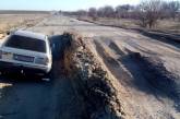 В следующем году Николаевщина должна получить более 5 млрд грн на ремонт дорог