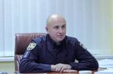 Назначен новый заместитель начальника ГУНП в Николаевской области вместо погибшего Сидоренко