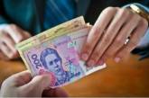 В Николаеве три пенсионерки отдали мошенникам свои сбережения
