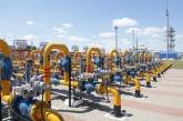 Запасы газа в Украине достигли десятилетнего рекорда