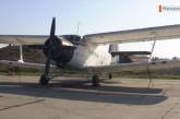 Николаевский волонтер подарил собственный самолет авиационной бригаде
