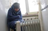 Отопительный сезон в Николаеве: жители жалуются на холодные батареи