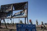 За 5 лет войны на Донбассе в Украине убито более 3,3 тысячи мирных граждан, - ООН