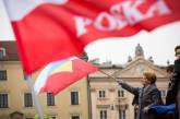Польша начнет поиски останков своих солдат в Украине уже в ноябре
