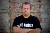 Одессита-создателя футболок «Спасибо жителям Донбасса» заставили бежать из страны