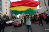 Высшее руководство Боливии ушло в отставку