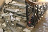 В Одессе рухнул потолок в управлении Нацполиции, есть пострадавшие