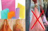 В Украине за использование пластиковых пакетов придется платить штраф