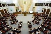 Сегодня в Беларуси будут выбирать новый парламент