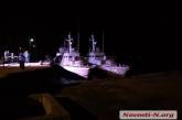 Украинские корабли Россия вернула без каких-либо условий, - Зеленский в Очакове