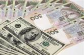 В Украине ожидается подорожание доллара