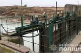 Насосная станция под Херсоном гнала воду и сырье на завод в Крыму - полиция